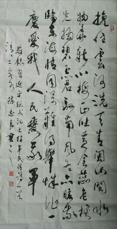 ��������Ʒ