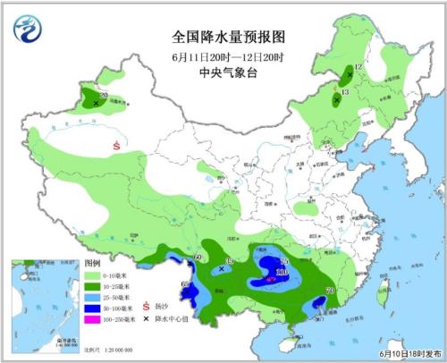 全国降水量预报图(6月11日20时-12日20时)