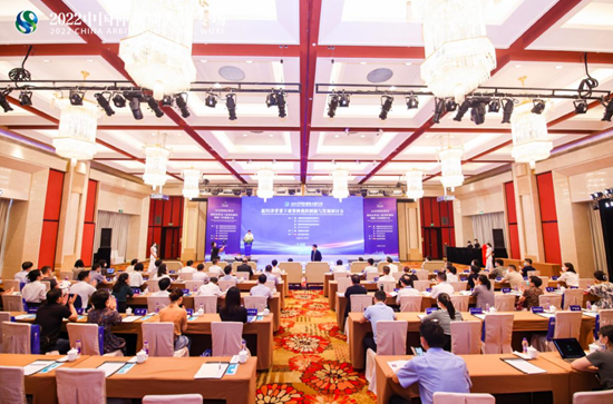2022中国仲裁周专场活动在无锡举行