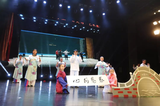 舞台剧《感恩》