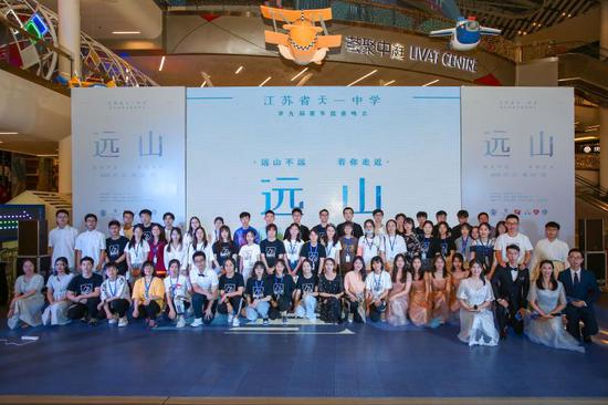 无锡2020天一中学全_2020年无锡天一中学计划招生605人,锡山高级中学计划