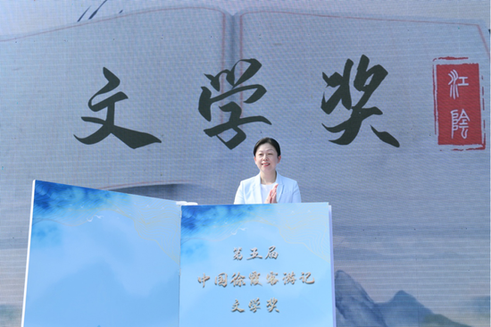 第十五届中国徐霞客国际旅游节开幕 体旅融合书写江阴旅游发展新篇章