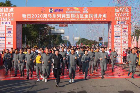 线上线下相结合 2020宛马系列赛活力开跑
