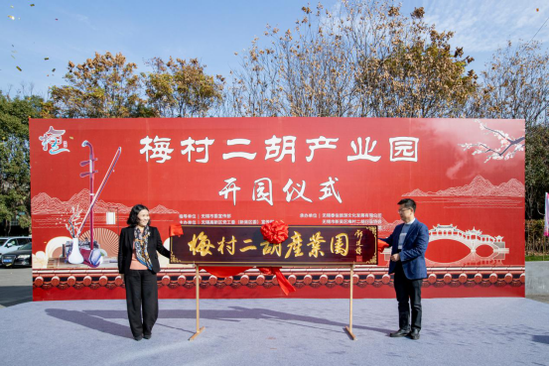 品牌二胡排行榜_中诚信-全球榜发布“中国乐器100强”排行榜2020,海伦钢琴居前五