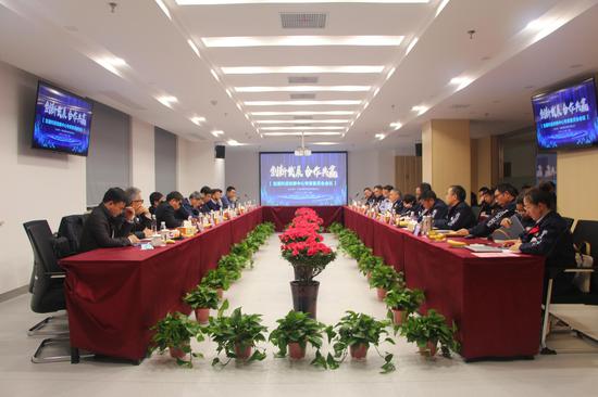 宝通科技产学研合作集中签约活动在宝通科技大楼举行