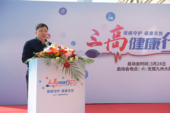 江苏益丰大药房有限公司总经理吴俊华先生