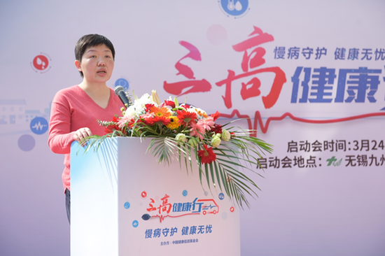 阿斯利康零售业务部市场执行总监陈晓枫女士