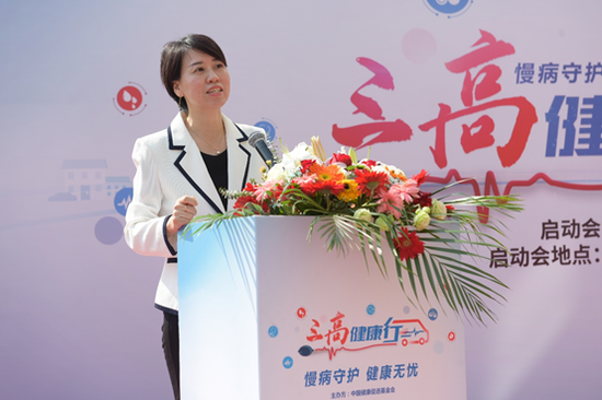 爱康集团副总经理、导医通运营副总经理王旭女士