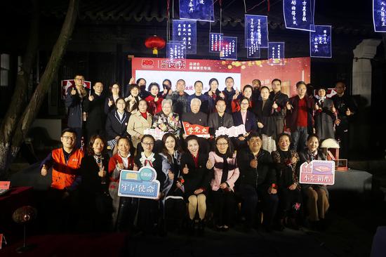 东坡夜读