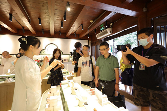暗香来香品店