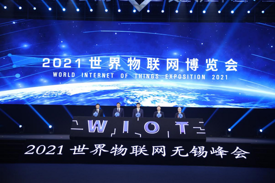 许昆林、王志军、胡广杰、邬贺铨、杜小刚共同启动2021物博会(陆润卿 摄)