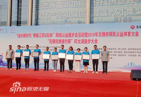 2019年无锡人口_天哪 你知道2019年无锡小学要招多少人吗 附近10年小学招生人数