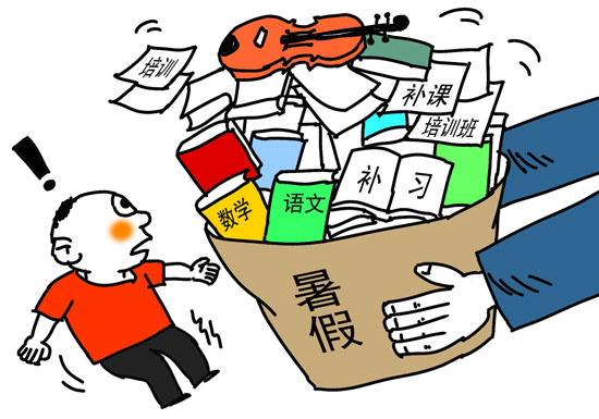漫画:罗琪