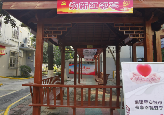 梁溪区曹一社区改造后