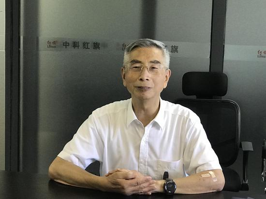 倪光南院士