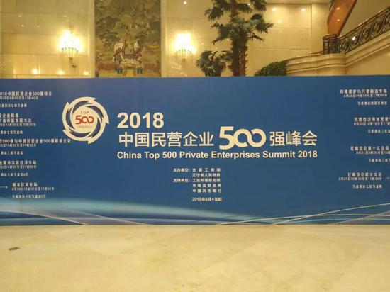 收入证明_2018年新浪收入