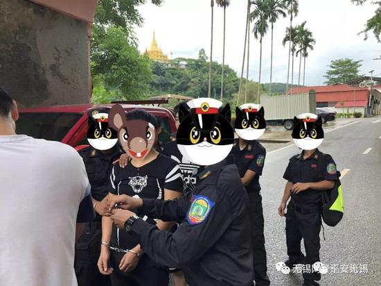 缅甸警方向专案组移交犯罪嫌疑人