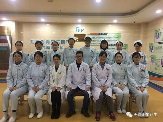 无锡市精神卫生中心普通精神一科4B病区