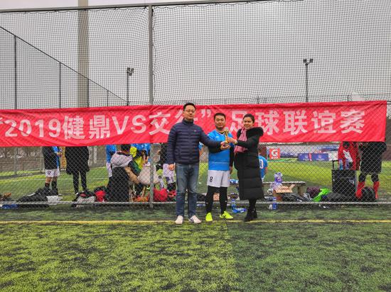 无锡健鼎科技，无锡健鼎科技集团有限公司 第2张