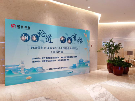 无锡外贸招聘_无锡人才信息报 企业招聘 招工 招生的好选择(3)