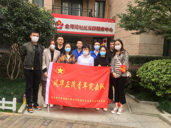 第七次人口普查社区工作者_第七次人口普查图片