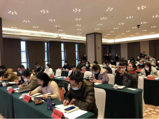 新闻发布会现场图