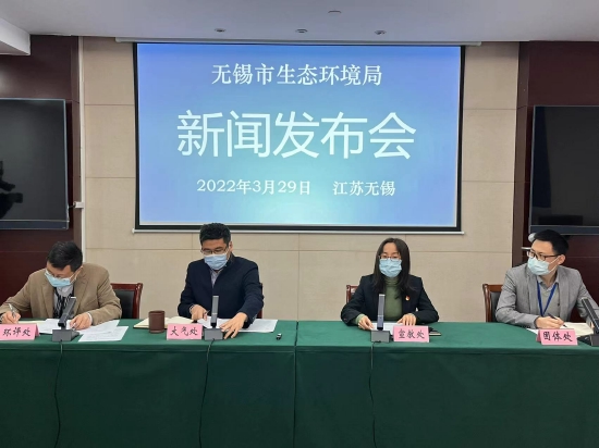 无锡公布2022年生态环境重点工作目标