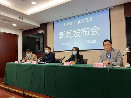 无锡公布2022年生态环境重点工作目标