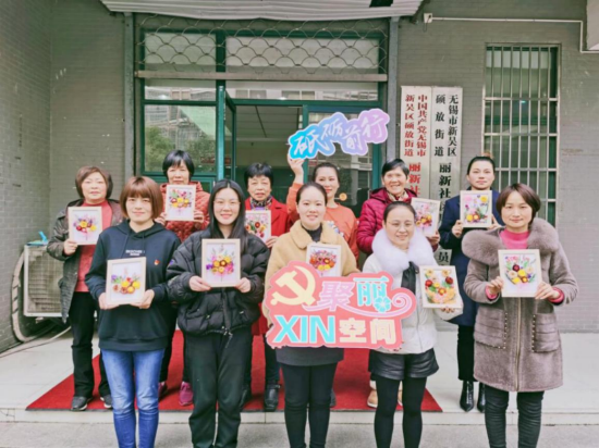 喜报!这三个“书记项目”入选无锡市基层党建优秀项目!