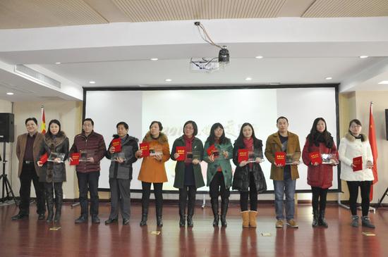 2015年无锡最美教师评选揭晓