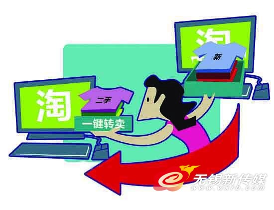 热闹同时也得防“陷阱”