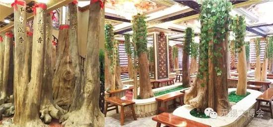 轻奢珍品“宫锁沉香”现文博_新浪无锡_新浪网