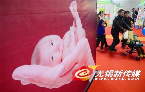 20万左右的车_卡嫂3月收入20万(3)