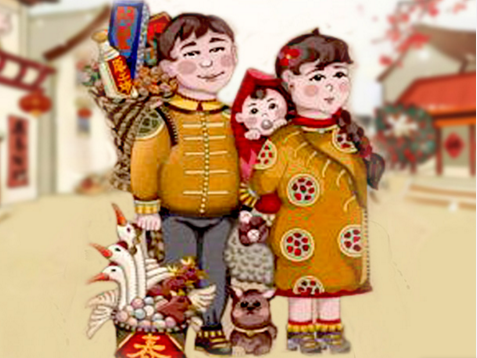 无锡年俗:大年初二回娘家 俗称“迎婿日”