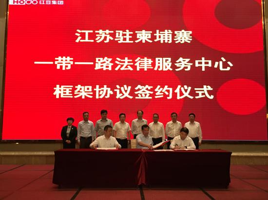 无锡红豆集团经济总量_无锡红豆首府户型图(2)
