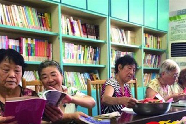 广益新村纳凉点