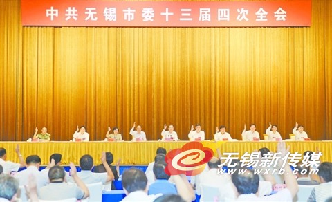 收入证明_无锡收入水平(2)