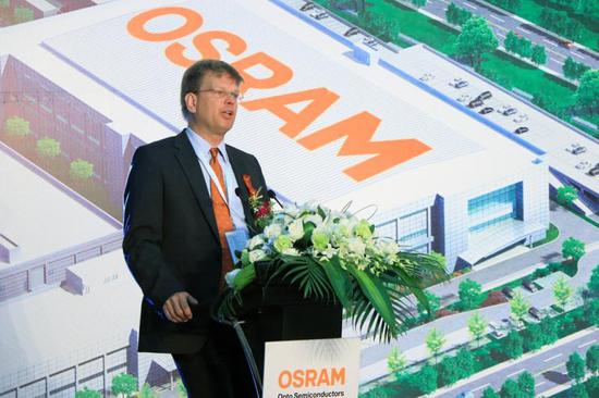 欧司朗光电半导体无锡LED工厂二期工程动土