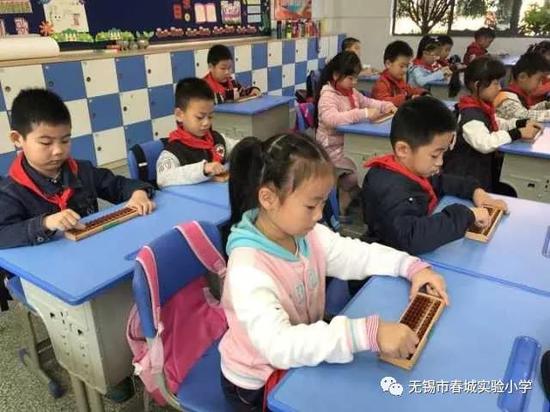 拨入、拨去,看我的手指多灵活~