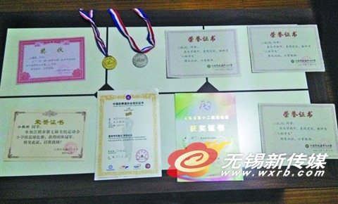 优质课证书怎么获取 st9R-fypatmu9833861.jpg