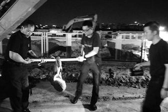 南京一工地挖出未引爆航弹 受撞击可能会爆炸