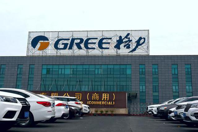 那些被格力和董明珠举报过的企业：美的、银隆、奥克斯