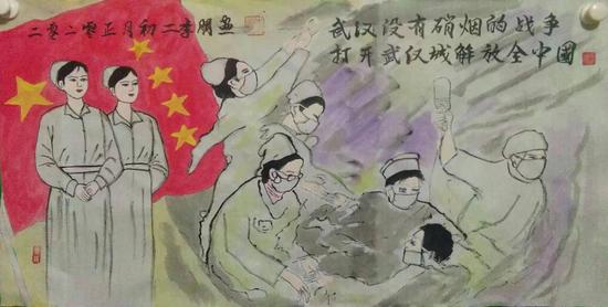 锡梅诗书画院常务理事李朋作品