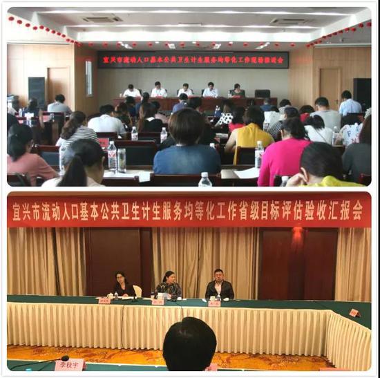 宜兴市人口_六月,每个宜兴人都有一次法国游的机会