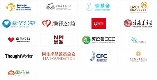 联合?#27493;?#26426;构