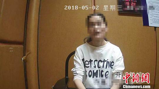 图为徐某。舟山公安供图