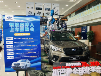 无锡2020年新增人口_2020年无锡地铁规划图(3)