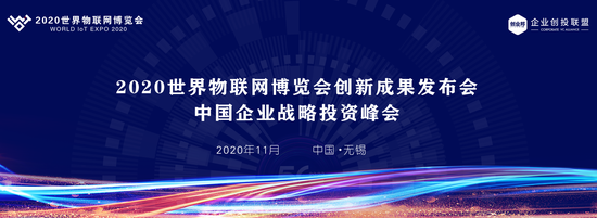 60项物博会创新成果即将发布