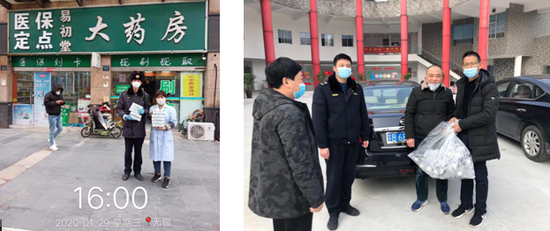 热心市民向城管中队捐赠口罩等防护用品