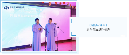 ? 优秀青年相声演员陈阳,刘昱晟